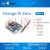 orangepi zero 开源创客 开发板 全志H2 H3 香橙派 单板 256M(H3)