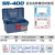 原装日本进口RIN塑料工具箱 五金收纳盒SR385 400 450 530 SR-400