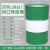 润滑油200升桶开口铁皮容量工业油桶大加厚创意桶柴油装饰桶 绿+白