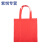 无纺布手提袋现货环保袋大购物袋 宽底手提袋45X40X25红色咖啡色 红色(加固) 长40cm*宽25cm*高40cm