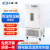 上海一恒 恒温恒湿试验箱冷湿热交变环境快速温变模拟环境实验箱 LHS-50CH