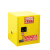 工业防火防爆柜化学品安全柜危化品易燃液体储存柜10加仑黄色 黄色30加仑安全柜易燃品柜
