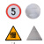 定制交通标志牌铝合金3M反光膜路道路警示牌标识牌广告牌厂家 三角牌圆牌带抱箍配件 40x60cm