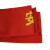 元汗 警示袖章 10个 魔术贴斜纹布 安全员志愿者袖标 PLA36