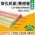 1.0*400mm500mm单孔多孔黄铜管打孔机穿孔机电极细孔放电机紫铜管 D9*9圆柱型止水塞5个/包