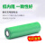 VTC4 VTC5 VTC5A US18650 2100 2600 3000MAH VTC5 原装单节电池