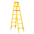 京梯 梯子 玻璃钢绝缘梯环氧树脂合梯折叠电力专用人字梯黄色工程安全梯 2.0m 单位：把
