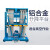 适用升降机电动小型平台液压电动移动式单双柱铝合金货梯厂房载人 双柱6米(常规款)