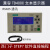 定制简易人机交换替代进囗TD00C直联S7200国产可编程PLC文本显示 外壳