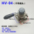 手转阀手板阀旋转阀HV-200D/HV200B气缸控制阀HV02/03/04气动件 HV-04(不带接头)