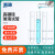 圆底平口玻璃试管高硼硅耐高温150180200mm实验室化学器皿 10*75mm可装3mL10支
