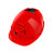 FSMZ 夏季风扇帽降温防晒轻便SF01-YR充电版加厚安全帽 红色增强版 SF01-R5600 