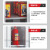 康迪普 304不锈钢消防柜消防站消防器材放置柜消防工具柜灭火器柜展示柜（1.4米两人套餐）