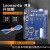 Leonardo R3单片机开发板ATMEGA32U4官方版本带数据线兼容Arduino Leonardo R3开发板+45种模块+(袋装)
