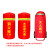 鸣固 防晒防冻保护罩 消防器材消火栓保温罩（加棉） 85*55CM