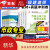 官方新版年一建教材建筑全套建工社一级建造师考试用书历年真题卷项目管理经济法规工程实务市政机电公路土建房建民航通信水利 2024一建教材+试卷市政全套8本