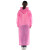 易美丽诺 HT102 透明雨衣 户外时尚长款带帽雨衣旅行登山骑行旅游徒步 非一次性EVA防水便携雨披 粉色 成人款