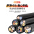 珠江电线电缆ZC-RVV国标铜芯4芯×10平方防水户外护套电源线-黑色100米