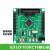 适用GD32F103RCT6开发板GD32学习板核心板评估板含例程主芯片
