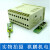 DHC3P-AA 数显电流表 交流电流表 电流表DP3