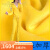 劳拉格慕（Lauragomu）加绒运动套装女秋冬修身显瘦2023新款时尚女士休闲服女卫衣两件套 黄色（连帽刺绣加绒） S（适合80-95斤）