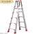 适用于金梯子用折叠人字梯加厚加固双侧2米踏板工程梯阁楼扶梯伸 升级双筋全三角片加固款2.5米八