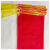 大蒜编织袋网袋洋葱水果蔬菜红薯网兜尼龙丝网袋子市多色丝网袋 红色50条 18*38承重3斤装