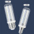 佛山照明（FSL）led灯泡E14螺口玉米灯泡水晶灯泡节能灯9W 白光