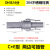 定制适用扳把式卡扣式软管水管水泵活接304不锈钢快速接头CF/CE型 CE型-【DN15-4分】-304材质