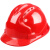 润宏工品 安全帽 国标加厚 PE安全帽V型蓝色 一个价 