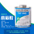 梓萤岔717胶水 711胶水 美国IPS WELD-ON PVC 透明 UPVC进口管道胶粘剂 946ml-灰色 711型号