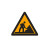 交通标志牌三角乡村道路警示牌左右急弯村庄慢让三叉路指示牌反光 前方施工70三角厚度1.2mm