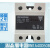 适用于RM1A40D50B固态继电器50A双向可控硅直流控交流