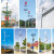 定制风力风机风光互补监控发电6/10/12米户外D路灯杆超亮 定做风光互补监控发电