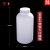塑料大口圆瓶 HDPE广口塑料瓶 样品瓶 取样瓶 白色黑色实验室分装 白色大口1000ml