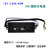 AC220V转12V24V室外LED防水电源20W60W100W200W300W直流变压器 12V 3.33A40W 防水电源