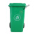 环卫户外商用垃圾桶工业大号厨余室外带盖干湿分类容量箱大型挂车 240L加厚蓝色 可回收物