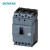 西门子3VA 塑壳配电保护断路器 3VA1 M160 R32 TM210 F/3P,A