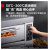 德玛仕 商用烤箱三层六盘大型烤箱 380V EB-J6D-Z (单位:台)
