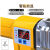 GJXBPpe瑞特默热熔机接水管 调温烫头不沾水电超声波焊接机 热容器数 数显32+模头