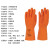 兰浪(LANON) SR235 天然橡胶防护手套 食品级耐高低温耐酸碱手套 1副 8(M)码