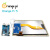 香橙派Orange Pi5 开发板专用屏幕10.1英寸触摸屏包邮 PI5系列专用10.1英寸屏