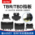 BERM 组合式接线端子挡板隔片挡片隔板TBR/TBD-10A 20A 30A 60 100 200 TBR-60挡板