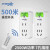 常新（changxin）无线遥控插座开关智能免布线远程控制大功率电源 500米一拖二(2500w)