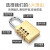众立诚 黄铜挂锁 密码锁 柜门锁柜子密码锁头 BYB-164 3轮密码(小号)