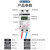 适用自复式过欠压保护器63A欠压过压自复位40A自动复位延时 32A 1P+N