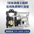 气动隔膜泵QBY-40QBY-25不锈钢铝合金PP耐腐蚀压滤污水胶水泵 QBY-40PP塑料+特氟龙F46