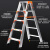 特厚铝合金折叠长梯子人字工程专用加厚加宽仓库高梯2米3米4 AP-2611H-330-十一步梯