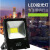 SWZMLED投光灯 户外射灯室外强光照明灯防水泛光灯RD5050套（50W） 小配件