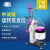 上海一恒直销中试级旋转蒸发仪  实验室旋蒸设备 BRE系列浓缩蒸馏设备仪器 BRE-05